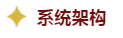 微信截圖_20200715172524.png 微信截圖_20200715172524.png